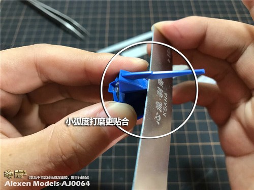 Stainless Steel 0.3mm Ultra Thin Curved Surface Model Grinding File Stick 10in1 - Picture 6 of 10