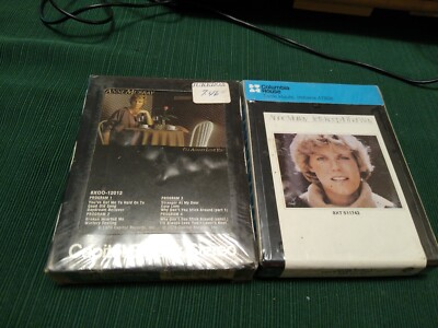 Ann Murray (5) TAPE (2) Sealed 8 Track Lot Keep It That Way & Always Love You