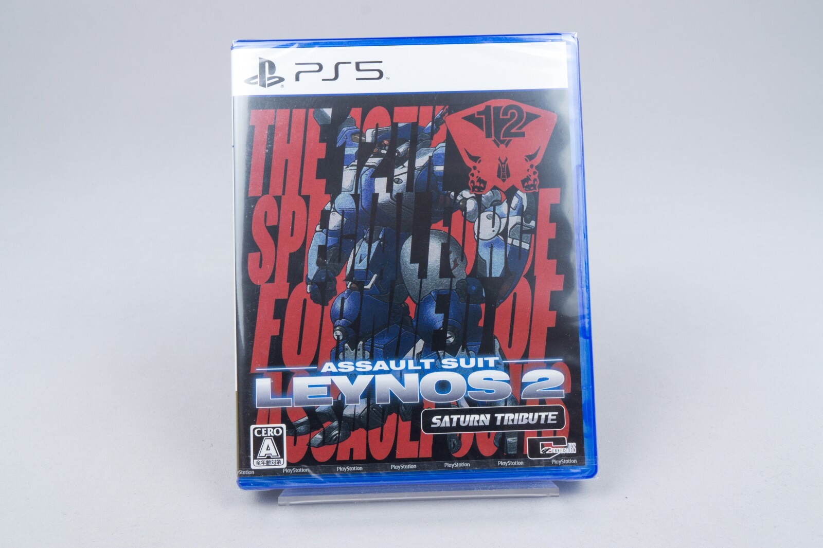 Playstation 5 *Assault Suit Leynos 2 - Saturn Tribute* PS5 Neu / New