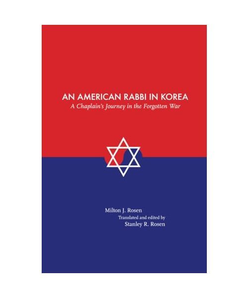 An American Rabbi in Korea 817359222 | eBay.de