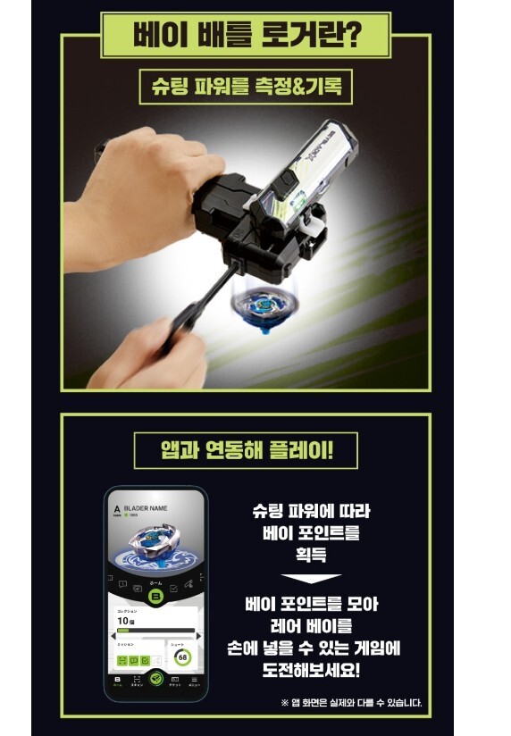 パピヨン _10.JPG?set_id=880000500F