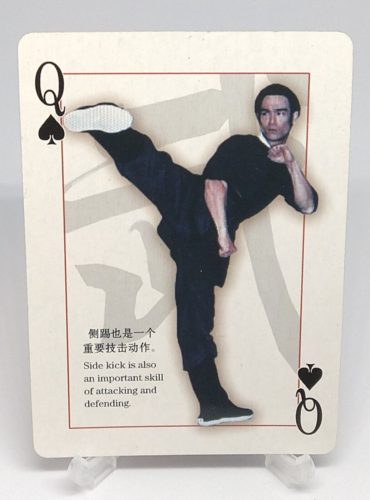 Bruce Lee Playing Cards Spade Q World Action Star Kung Fu Master Hong Kong - Picture 1 of 8
