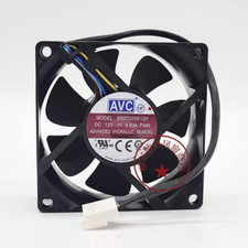 1 pcs AVC Fan DS07025R12H P040 DC12V 0.50A 7025 7cm 4-wire cooling fan
