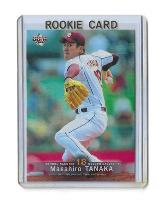 Masahiro Tanaka 2007 BBM 2nd Version #579 Japanese Baseball ROOKIE Card