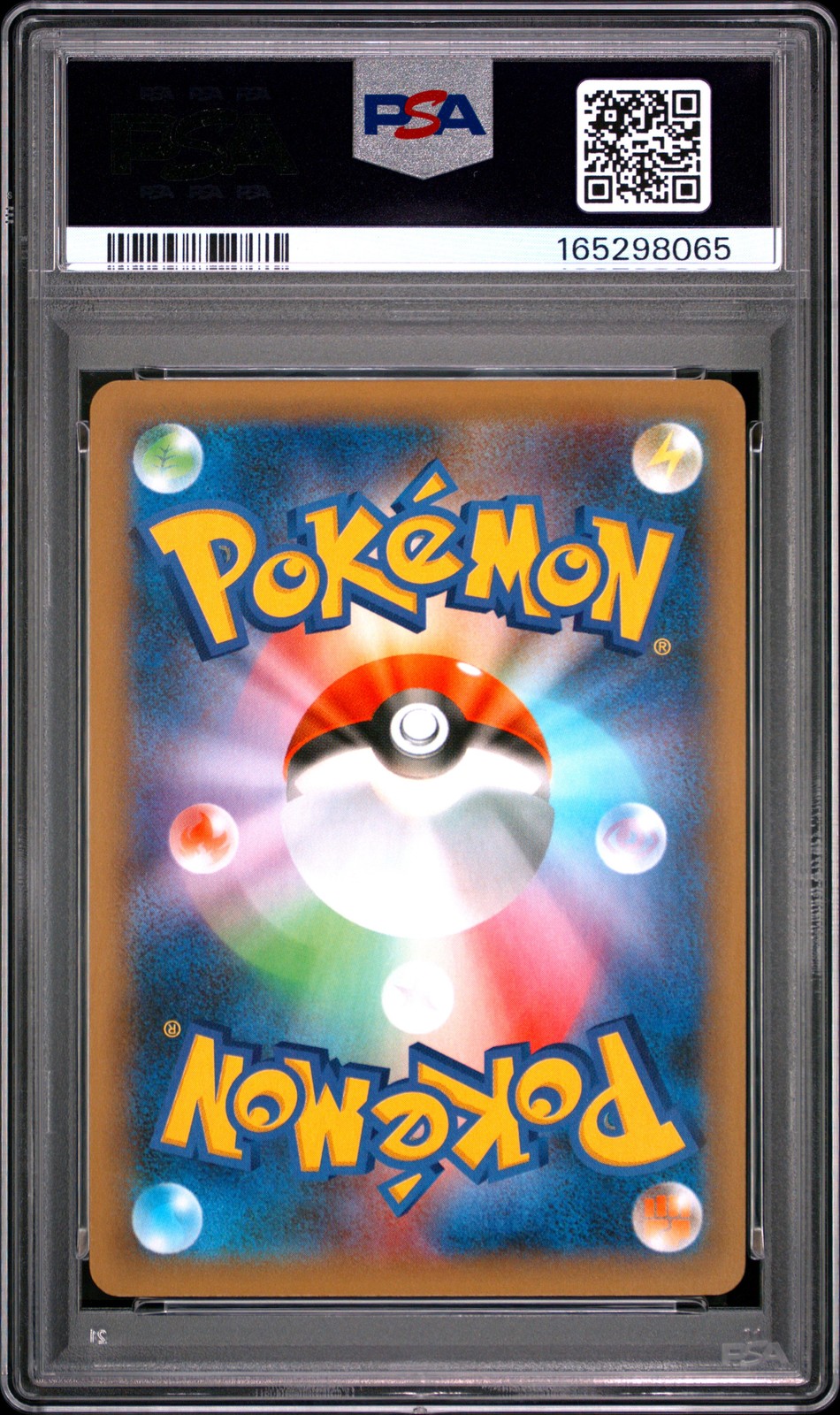 2021 #012 UMBREON-GOLD STAR PSA 10 view 2