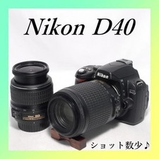 Nikon D40 6.1 MP DSLR Camera 55-200mm 18-55mm 2-Lens Set