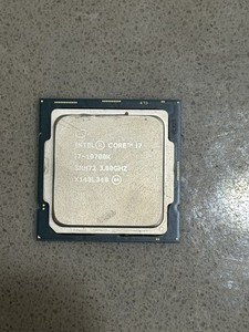 Intel Core i7 10700k | eBay