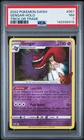 2021 POKEMON SWORD & SHIELD CHILLING REIGN TRICK OR TRADE 2022 GENGAR-HOLO PSA 7