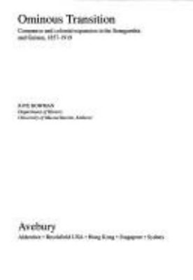 Regional Cooperation and Integration Within Industry and Trade in