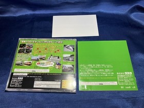 Used A Densha de Go EX Sega Saturn software