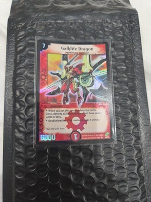 Duel Masters Galklife Dragon Super Rare DM04 S4/S5 LP 