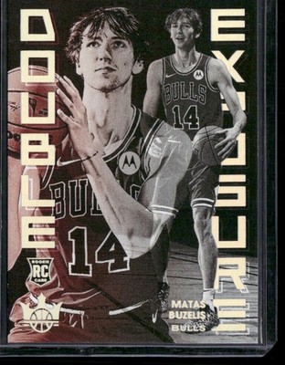 2024-25 Panini Court Kings #26 Matas Buzelis Double Exposure Burgundy #/125