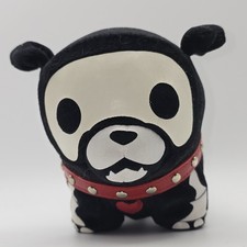 Skelanimals Plush Maxx Bull Dog Stuffed Animal 2009