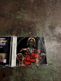 The House of the Dead 2 (Sega Dreamcast, 1999)