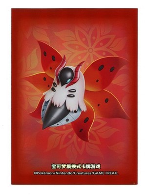 S-Chinese Volcarona Individual Card Sleeve Pokemon Center Original