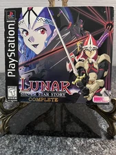 Lunar Silver Star story Complete Playstation 1 w/map, beautiful hardback manual