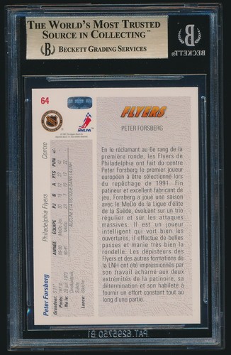 1991-92 Upper Deck French rookie #64 Peter Forsberg rc BGS 9.5 - Picture 2 of 2