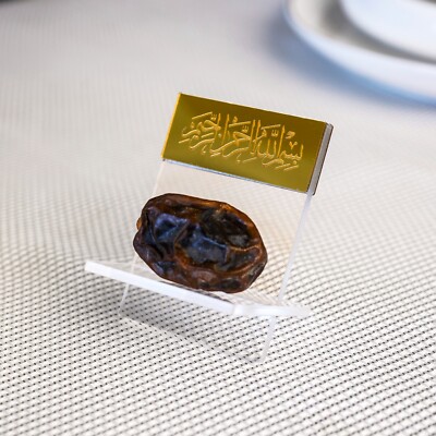 Datumshalter für Ramadan - 6 Stück Datumsständer mit Bismillah Kalligraphie