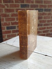 Antique 1846 THE CRUISE OF THE MIDGE Michael Scott BOOK William Blackwood & Sons