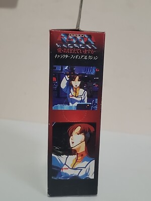 Misa –Border Breakers Presents Misa 未開封 Macross Misa Hayase Figure 1998 Banpresto Japan Robotech Ichijyo