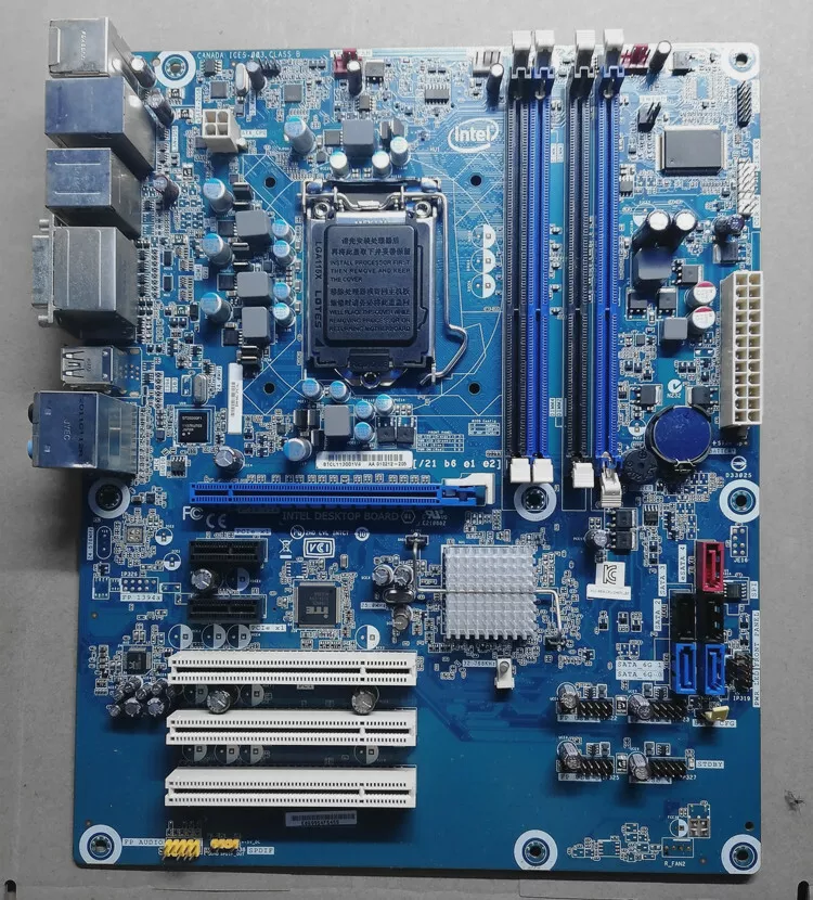 Intel motherboard best sale dh67cl