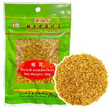 100% Natural Osmanthus Flowers 20G ?? 