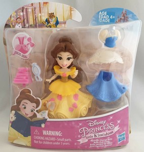 disney little kingdom belle