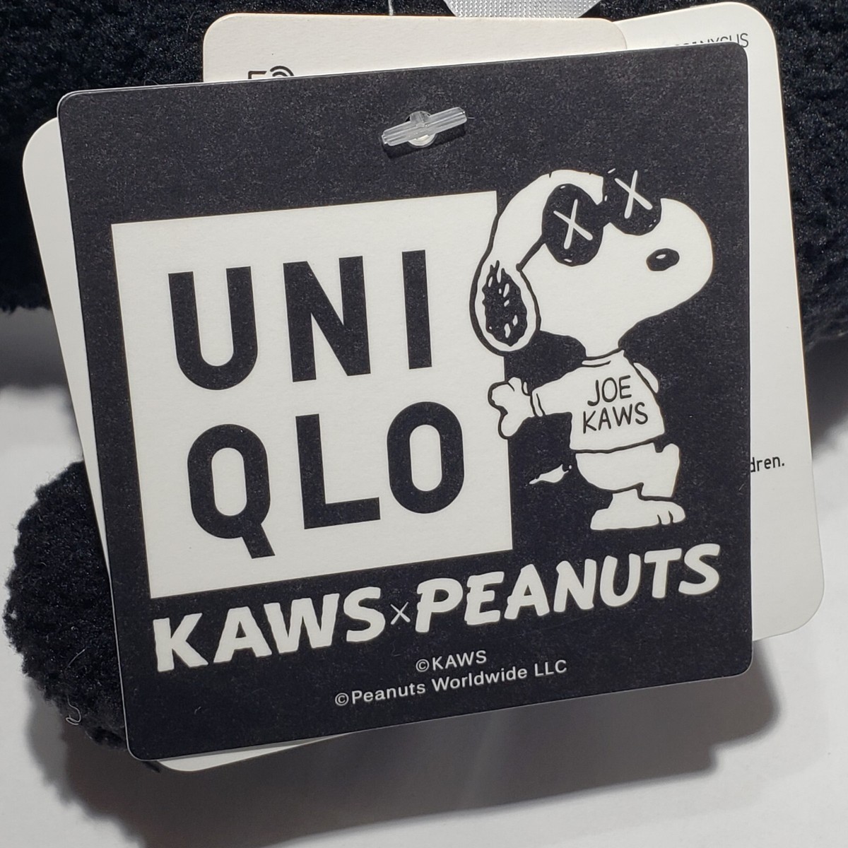 Uniqlo KAWS X Peanuts 11