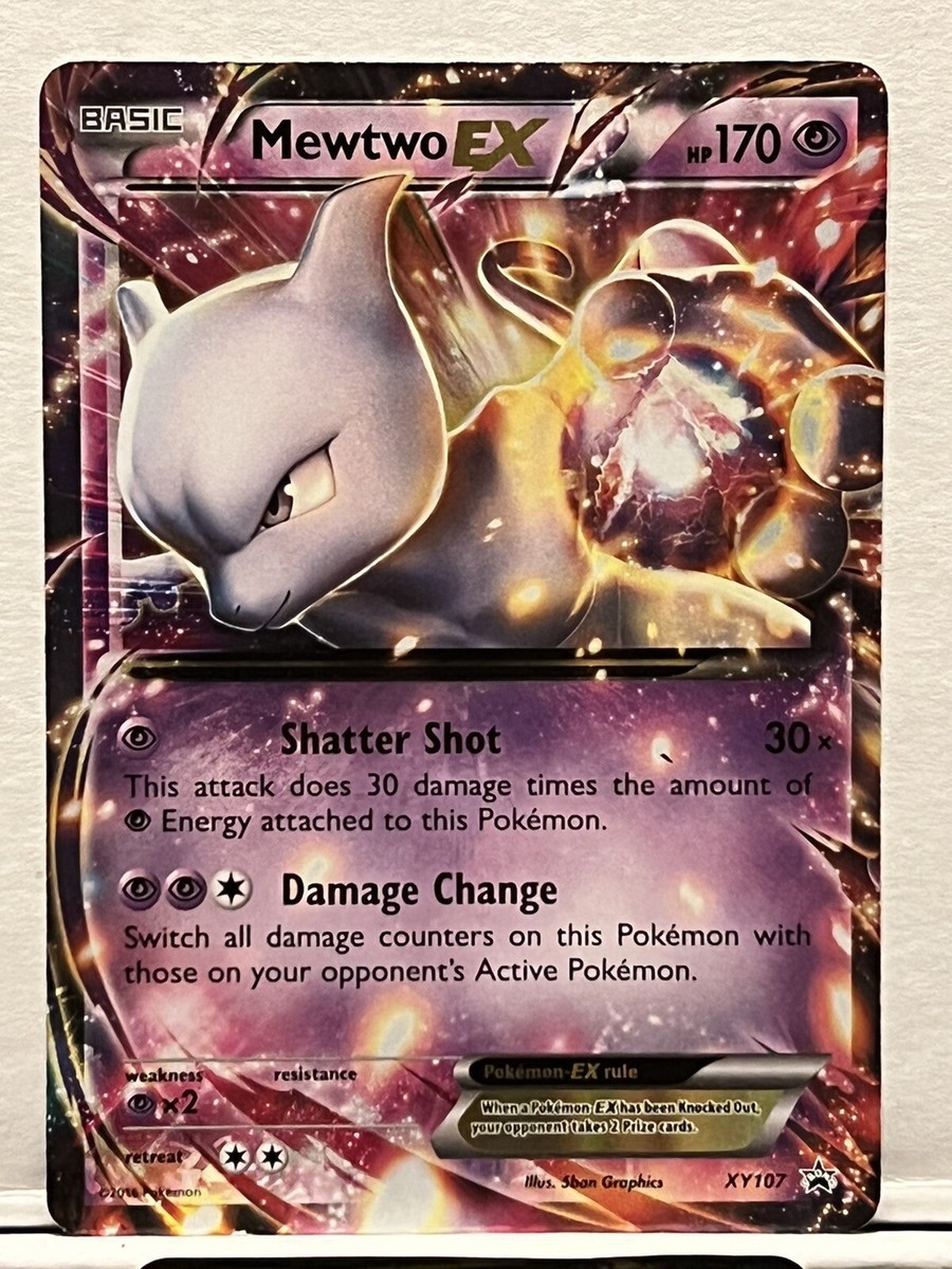 gem　0107 ♡ Sprigatito] 0107/09 CBB1C Gem Pack Stamp Holo Simplified