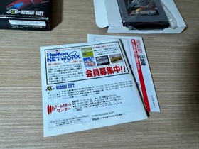 READ INFO - Vertical Force Nintendo virtual boy