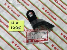 KAWASAKI GENUINE NOS   KL650 (1987-1991)   SWINGING ARM CHAIN GUARD   55020-1266