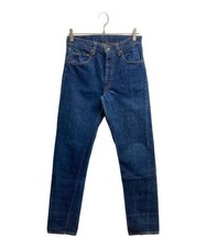 LEVI'S          Vintage 505 denim pants Indigo
