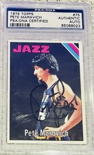 Pete Maravich Rookie Cards and Memorabilia Guide 27