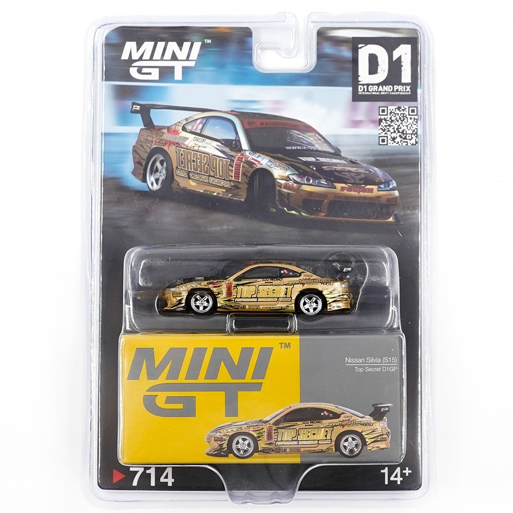 MINI GT NISSAN SILVIA S15 TOP SECRET D1 GP 1/64 DIECAST MODEL CAR