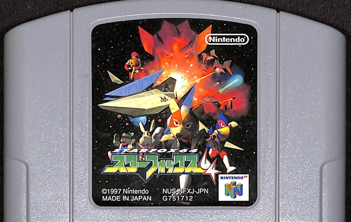 Jeu Nintendo 64 Starfox 64 Version NTSC Japon - Bon état, Complet