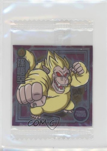 2018 Bandai Dragon Ball Super Warrior Wafer Stickers Great Ape Son Goku 0q9m