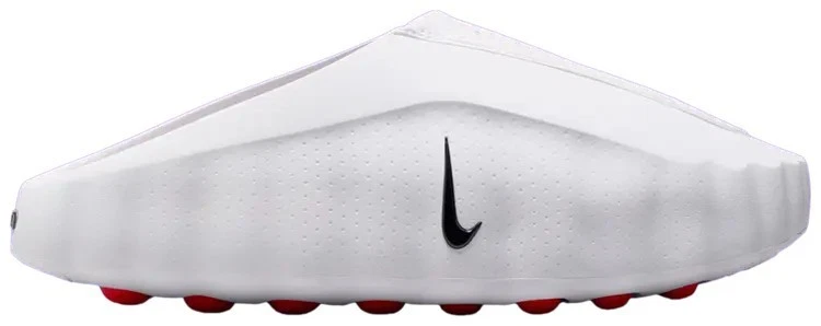 Nike Mind 001 White Speed Red for Sale | Authenticity Guaranteed