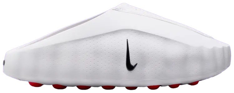 Nike Mind 001 White Speed Red for Sale | Authenticity Guaranteed
