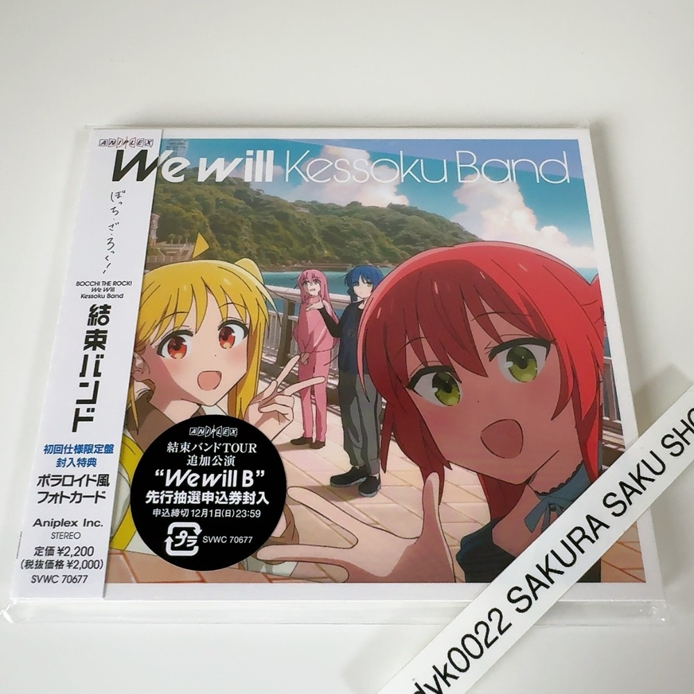 ポップス+ロック(邦楽) SHE&#39;S   VOICE FROM DISTANCE 10 Years Kurzweil | Running Back