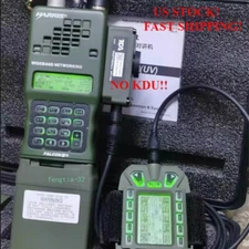 US STOCK! TCA/PRC152 Multiband Handheld Radio Standard GPS Version Walkie Talkie