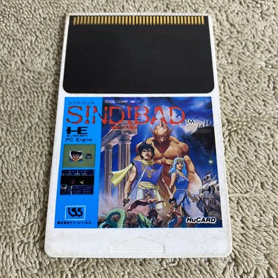 PC Engine Hu SINDIBAD Card Only Sinbad Japanese RGN Locked Arabian Fantasy RPG