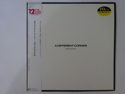 20%OFF SALE George Michael A Different Corner Epic 12 3P-740 Japan  VINYL LP OBI