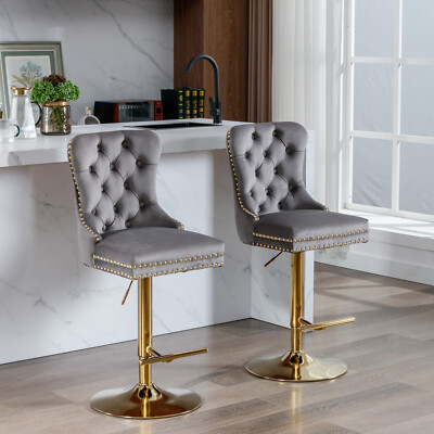 Set Velvet Swivel Bar Stools 25-33