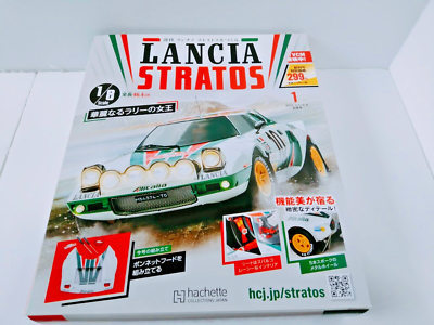 アシェットLancia Stratos & Fiat 238 【公式通販】