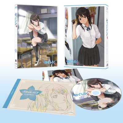 セイレンblu Ray Hatsuuri アニメ Prek2go Com