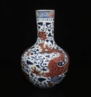 34CM Zhizheng Signed Old Chinese Blue & White Underglaze Red Porcelain Vase