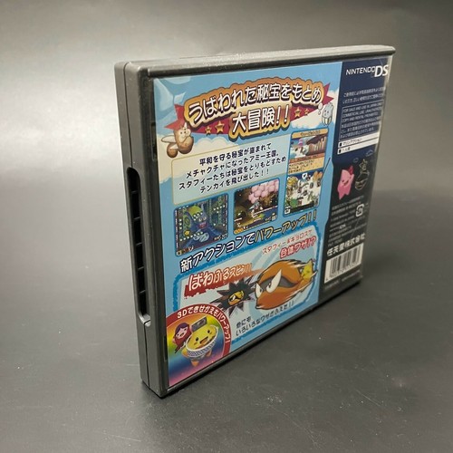 Nintendo DS The Legendary Starfy 4 Japan JP - Foto 8 di 8