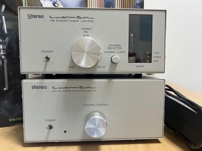 Luxman vacuum tube FM tuner LXV-OT8 LXA-OT4 to the depths of