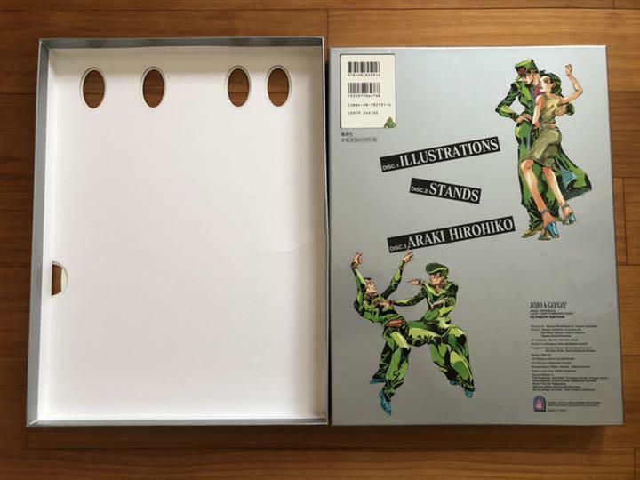 Jojo's Bizarre Adventure JoJo A Go! Go! Illustration