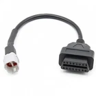 4 Pin to 16 Pin OBD2 Diagnostic Scanner Adapter Cable fit for Yamaha Motorcycle